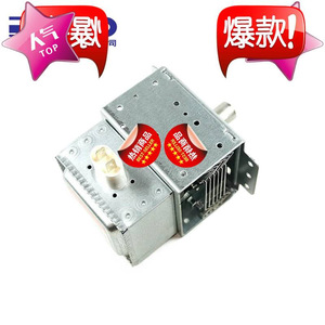 Pièce de rechange pour four à micro-ondes, Magnetron M24FB-610 2M214 161GP, pièce de rechange pour réparation de micro-ondes - Product Image 2