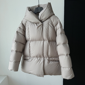 JANVENY 2025 Nuovo Piumino Invernale Ultra <span class=keywords><strong>Leggero</strong></span> 90% Piuma d'Oca Bianca da <span class=keywords><strong>Donna</strong></span>, Giacca Corta Imbottita con Cappuccio Tinta Unita, Abbigliamento Caldo per il Pendolarismo - Product Image 2