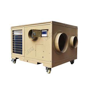 Ngoài trời <span class=keywords><strong>AC</strong></span> 5 tấn Lều điều hòa không khí di động điều hòa không khí cho hội trường đám cưới - Product Image 1