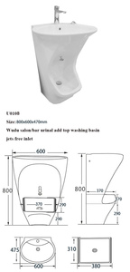 Lavabo Wudu à double niveau et double compartiment en céramique pour le lavage des pieds des musulmans - Product Image 5