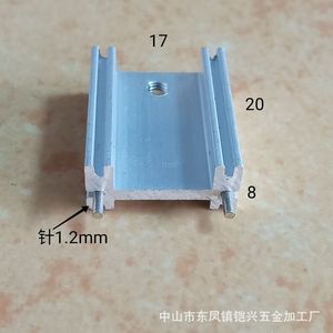 Disipador de Calor de Aluminio KX TO220 17x8x20mm para Transistor MOSFET Tiristor 7805 7812 - Product Image 3
