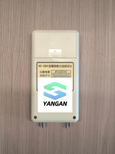 Hoogwaardige Ccl Met Koper Bekleed Laminaat En Koperfolie Sorteertester - Product Image 5