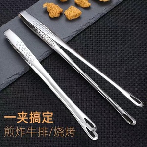 Double Korean Style Stainless Steel Food Clip Golden Long Handle Barbecue Steak Grilling Tool Heat Resistant Anti Slip - Product Image 4