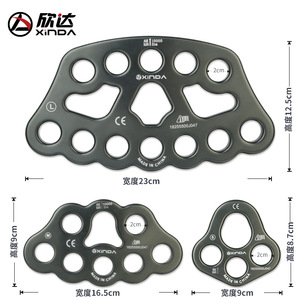 Placa Divisora de Cuerdas Xinda 23x12.5cm, Equipo de Montaje de Anclaje de Carga para Escalada en Roca - Product Image 5