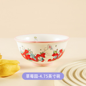 Bol à <span class=keywords><strong>manger</strong></span>/en nouilles/en soupe en céramique avec motif de dessin animé mignon, design frais et adorable, lapin gras, couleur sous-glaçure, vaisselle de table - Product Image 6