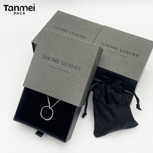 Custom Logo Jewelry Packaging <b>Box</b> Paper <b>Gift</b> <b>Box</b> for Ring <b>Earring</b> Necklace Bracelet Luxury Jewelry <b>Gift</b> <b>Box</b> - Product Image 2