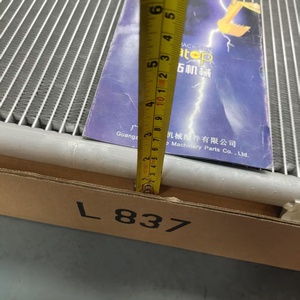 Condensador de Aire Acondicionado 14591537 VOE14591537 para EC360 EC380 - Product Image 5