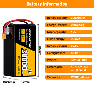 エネルギー密度260wh/kg リポバッテリー 30.8V 10/18/22/28/30/39/36/33Ah 8S HV セミソリッドタイプ 空撮・産業用ドローン向け - Product Image 5