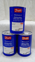 Filtre déshydrateur remplaçable 48-DC 023U4381, stock suffisant, pour DCR similaire, 4 3/4 pouces. Coquillages