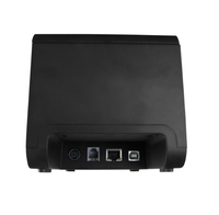 Distributeur recherché pour l'imprimante thermique de tickets et de factures SP-POS8811 USB+Ethernet 80 mm en stock – Imprimante fiscale