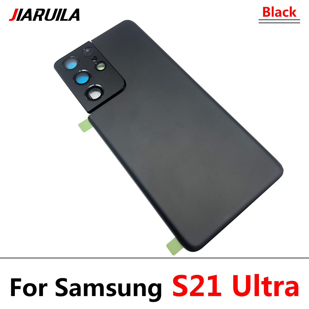S21 Ultra Noir