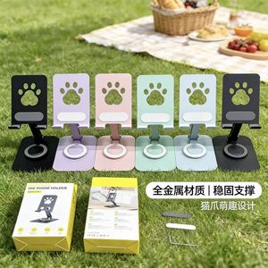 All Metal Rotating Phone <b>Stand</b> Folding <b>Tablet</b> Holder Desk Mount Cat Paw Design Multi Color - Product Image 2