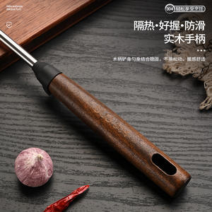 Spatule de cuisine en acier inoxydable 304 avec manche en bois pour usage domestique en cuisine - Product Image 2