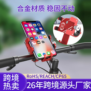 Support de téléphone pour vélo HSC, fixation sur guidon de 35 mm pour VTT - Product Image 5