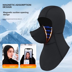 <span class=keywords><strong>Masque</strong></span> de <span class=keywords><strong>ski</strong></span> Ruidong personnalisable à fixation magnétique, couvre-visage et cou intégral, respirant, coupe-vent, chaud, doublé polaire pour l'hiver et les activités extérieures - Product Image 2