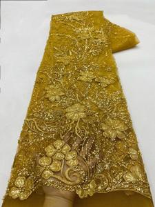 NI.AI Lovely Pink Color Perlas Malla Encaje Bordado Con Cuentas y Lentejuelas Vestido De Novia Tela Mujeres Vestido De Fiesta Encaje - Product Image 2