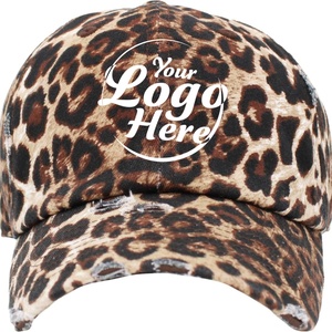 Casquette de baseball unisexe en tissu sergé de haute qualité, style rétro, imprimé léopard sportif, douce et agréable pour la peau, avec bandeau réglable - Product Image 1