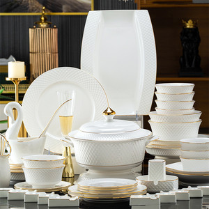 Embossed Porcelain Dinner Plates and Bowls <b>Set</b> Luxury White Ceramic Dishes Fine Bone China <b>Dinnerware</b> <b>Set</b> - Product Image 2