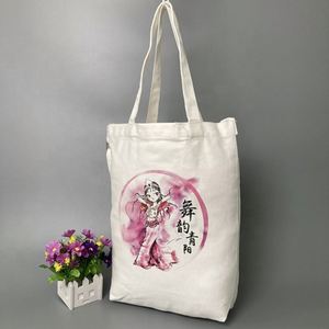 Sac fourre-tout de sport toile de coton impression personnalisée mode femmes sac de couchage en toile avec chaîne sac fourre-tout en coton toile vierge - Product Image 3