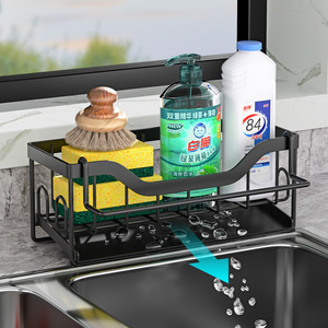 Organisateur d'évier <span class=keywords><strong>de</strong></span> cuisine <span class=keywords><strong>auto</strong></span>-adhésif avec support pour éponge et plateau d'égouttage automatique - Product Image 2