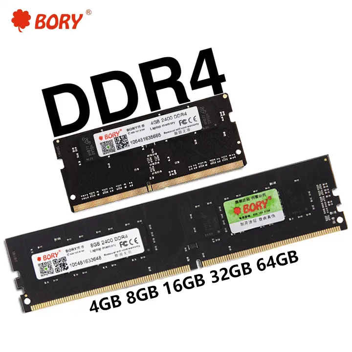 중국 품질 16GB DDR4/DDR5 RAM 2666MHz 3200MHz Sodimm Udimm 데스크탑 메모리 노트북 4GB 8GB 16GB 변형 가능