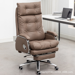 Executive Office <b>Chair</b> Ergonomic Lumbar Support Height Adjustable Computer <b>Chair</b> For Long Term Sitting <b>Study</b> Work Use - Product Image 5