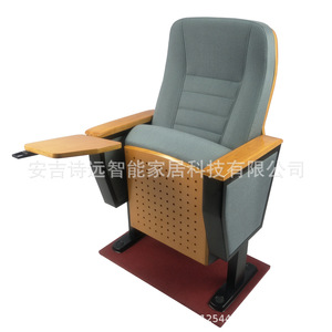 Silla de Auditorio Hechuang Poetry HC-P846 con Tablero de Escritura para Escuelas y Hospitales - Product Image 2