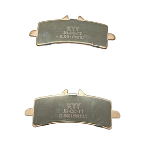 Pastillas de Freno de la Mejor Calidad KYY-GM447, Pastillas de Freno de Cobre Sinterizado para Motocicleta Aprilia ESV4, <span class=keywords><strong>Honda</strong></span> RC213V-S, <span class=keywords><strong>KTM</strong></span> 690/1290 <span class=keywords><strong>Duke</strong></span>, NK700 - Product Image 4