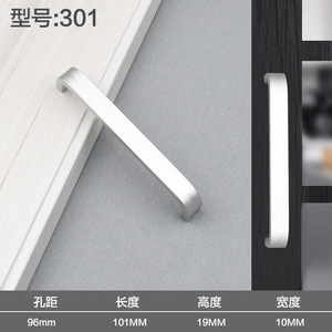 Ensemble de poignées de meubles et de tiroirs en alliage d'aluminium pour cuisine, commode, hôtel - Design moderne, installation facile, noir/argent - Product Image 6