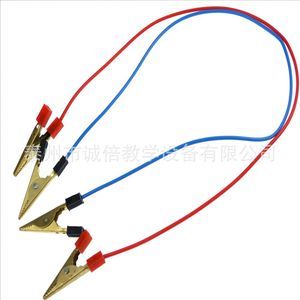 Câbles physiques / Câbles entièrement en cuivre / Pinces crocodiles en cuivre à deux extrémités / Câbles de connexion pour circuits électriques de laboratoire - Product Image 1