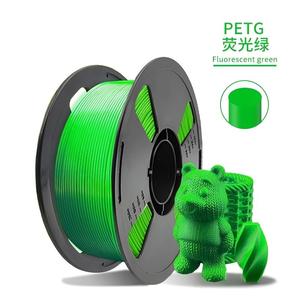 เส้นพลาสติก PETG เป็นมิตรกับสิ่งแวดล้อม ขนาด 1.75 มม. น้ำหนัก 1 กก. ปลอดสารพิษ สำหรับเครื่องพิมพ์ 3 มิติ การศึกษา และการสร้างแบบจำลอง - Product Image 4