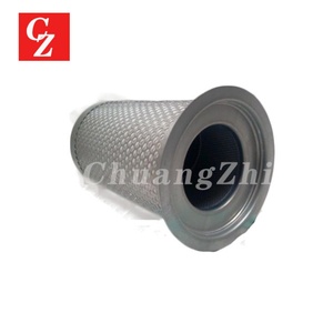 ตัวแยกน้ำมัน 6.2013.0 6.3623.0 6.1965.0 สำหรับคอมเพรสเซอร์ KAESER - Product Image 3