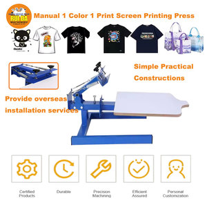 Presse à sérigraphie manuelle durable pour t-shirts, imprimante à sérigraphie pour impression à une couleur sur soie - Product Image 2