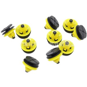 Clips de fijación para el umbral de la puerta Volvo 30624192 para S60 V60 S40, sujetadores para faldones laterales de coche - Product Image 1
