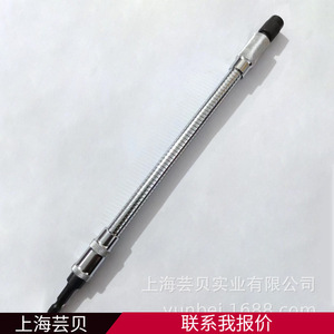 Varilla de extensión de metal flexible para taladro eléctrico, acabado plateado, modelo mejorado, 180 g, embalaje a granel - Product Image 1