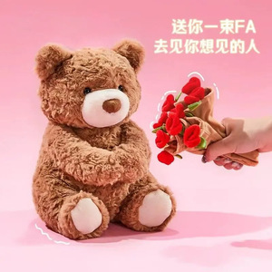 Venta al por mayor creativo lindo ramo <span class=keywords><strong>de</strong></span> rosas conejo oso <span class=keywords><strong>de</strong></span> peluche muñeca almohada Día <span class=keywords><strong>de</strong></span> San Valentín <span class=keywords><strong>Regalo</strong></span> <span class=keywords><strong>de</strong></span> Cumpleaños novio y novia - Product Image 4