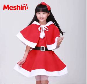 Costume de Noël rouge en polyester pour filles et enfants, tenue de Père Noël, vêtements de fête, best-seller de MS - Product Image 5