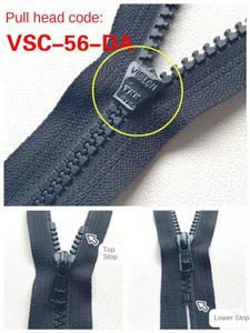 Authentique N°. 5 Fermetures éclair en <span class=keywords><strong>résine</strong></span> à glissière fermée autobloquante 18-20CM avec tête de verrouillage automatique, fabriquées à Guangdong, nouveau produit - Product Image 4