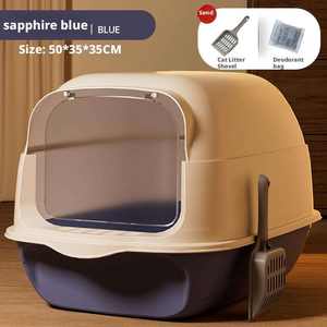 Scatola per gatti in plastica leggera resistente e resistente rosa di fabbrica per casa e Multi-gatto - Product Image 4