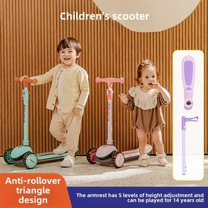 Một cú nhấp chuột có thể gập lại điện đạp xe tay ga cho trẻ em xuyên biên giới chống Rollover tam giác Đồ chơi xe tay ga làm bằng nhựa bền - Product Image 2