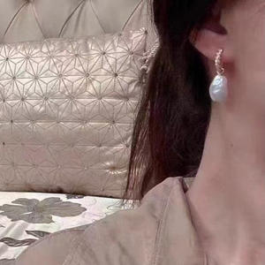 Base de Plata S925 para Accesorios de Perlas DIY, Base de Joyería de Plata de Moda para Pendientes con Cuentas Redondas de 8-13 mm 21781 - Product Image 2