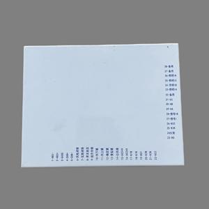 Dispositivo de Protección de Señal de Iluminación Integrado Jmzb-10M, 100A, Capacidad de Desconexión de 5A, para Seguridad Eléctrica - Product Image 3