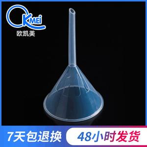 Embudo de Plástico O'Kayme de 75 mm con Salida de 15 mm, Resistente a Ácidos y Álcalis, Cónico, para Uso en Laboratorio - Product Image 4