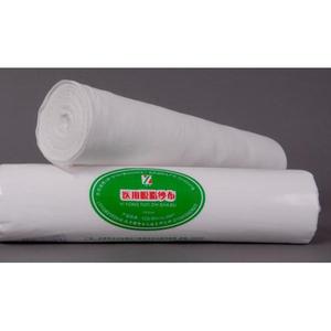 Rouleau de gaze médicale Rooster, largeur 80 cm, densité 28*28, tissu industriel - Product Image 2