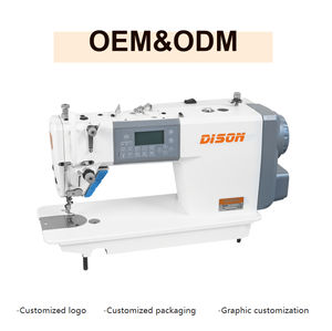 DS-6620Dパネル本縫いミシン内蔵高速単針ダイレクトドライブ - Product Image 2