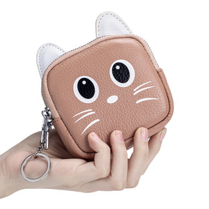 Nouveau Style mignon chat <span class=keywords><strong>Double</strong></span>-Zip porte-monnaie en cuir véritable Mini portefeuille porte-clés sac de rangement Niche rouge à lèvres pochette avec porte-clés - Product Image 1