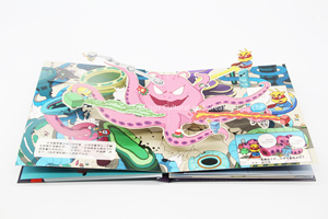 Meilleure fabrication <span class=keywords><strong>couverture</strong></span> rigide 3d ultime pop up livre étranger choses imprimer histoire carrée impression de livres pour enfants - Product Image 4