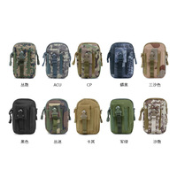Pochettes tactiques Molle EDC pour ceinture, style sportif, en nylon, avec fermeture éclair, pour hommes