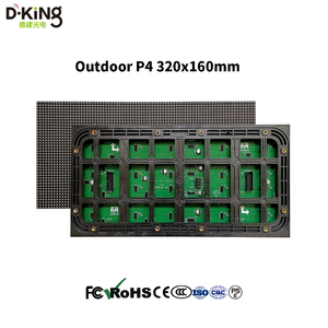 จอแสดงผล LED P4 สำหรับภายนอกอาคาร จอวิดีโอ LED สำหรับโฆษณา ผนังวิดีโอ LED กลางแจ้ง จอ LED ขนาดใหญ่ 960*960 มม. ตู้โลหะแผ่น แผง LED - Product Image 2