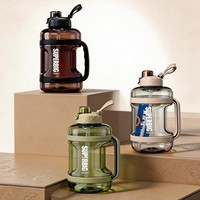 Bouteille d'eau isotherme de 2500 ml avec paille, résistante aux hautes températures, qualité alimentaire, rouge, motif en maille, idéale pour les cadeaux d'affaires et l'exercice physique